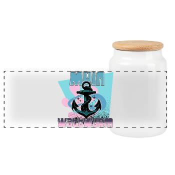 Maritime Anchor with Rope Design - Panoramic Cookie Jar with Wooden Lid - white - Front