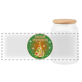 Frohe Weihnachten Pommes frites - Panorama Keksdose mit Holzdeckel - Weiß - Vorne