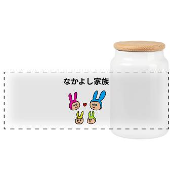 Family Kawaii Colorful Bunnies - Panoramic Cookie Jar with Wooden Lid - white - Front