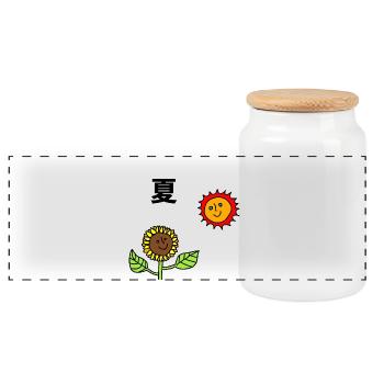 Été soleil et Tournesols Joyeux - Boîte à biscuits avec couvercle en bois - blanc - Devant