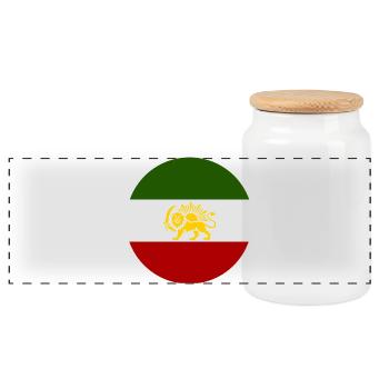 Free Iran - Panoramic Cookie Jar with Wooden Lid - white - Front