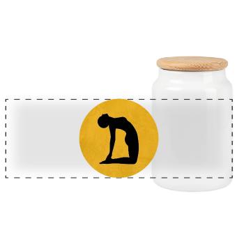 Camel Yoga Pose Silhouette Sun Design - Panoramic Cookie Jar with Wooden Lid - white - Front