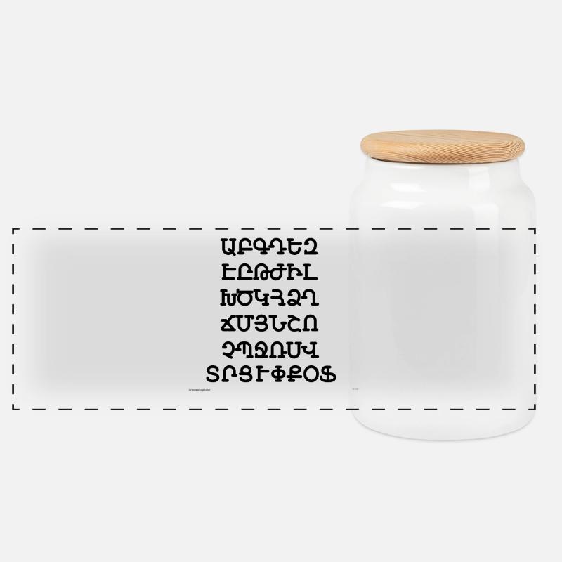 Armenisches Alphabet (schwarz) - Panorama Keksdose mit Holzdeckel - Weiß