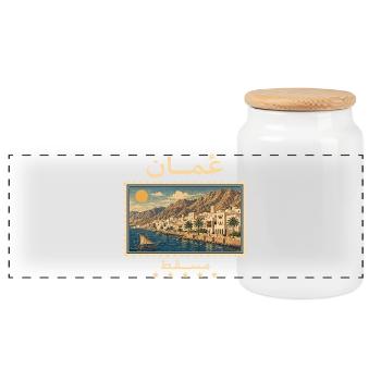 Oman Maskat Vintage Reisemarke - Panorama Keksdose mit Holzdeckel - Weiß - Vorne