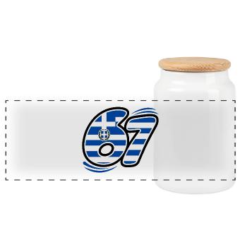 67 Greece Edition - Panoramic Cookie Jar with Wooden Lid - white - Front
