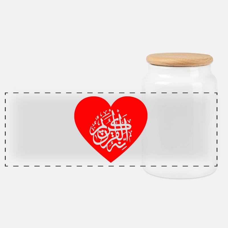 Coeur pour Allah, l'islam, les musulmans, le Coran et Mahomet - Boîte à biscuits avec couvercle en bois - blanc