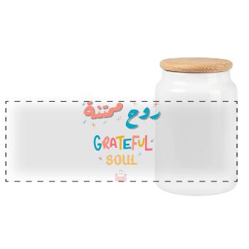 Âme Reconnaissante Arc-en-Ciel - Boîte à biscuits avec couvercle en bois - blanc - Devant