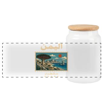 Jemen Sokotra Vintage Reisemarke - Panorama Keksdose mit Holzdeckel - Weiß - Vorne
