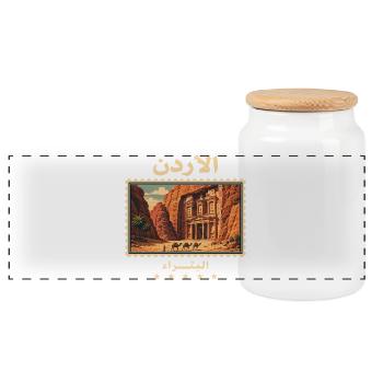 Jordan Petra Marque de voyage vintage - Boîte à biscuits avec couvercle en bois - blanc - Devant