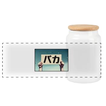 Sign - Baka! - Panoramic Cookie Jar with Wooden Lid - white - Front
