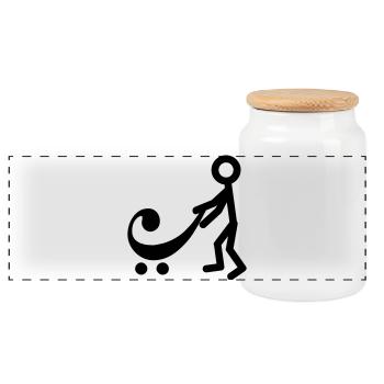Bass player with a new baby - Panoramic Cookie Jar with Wooden Lid - white - Front