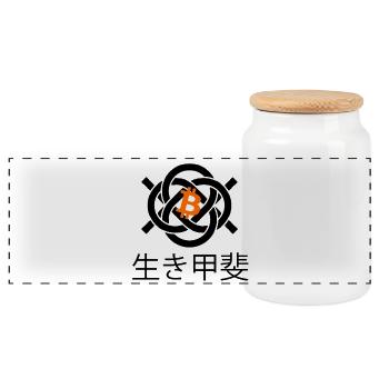 Bitcoin BTC Ikigai Kanji Schriftzeichen - Panorama Keksdose mit Holzdeckel - Weiß - Vorne