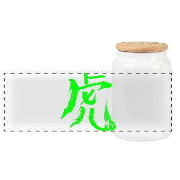 Tigre (caractère chinois) ENCRE - Vert - Boîte à biscuits avec couvercle en bois - blanc - Devant
