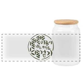 Korean language with illustration, handwriting - Panoramic Cookie Jar with Wooden Lid - white - Front