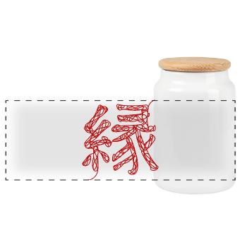 FR - Cordes invisibles - Boîte à biscuits avec couvercle en bois - blanc - Devant