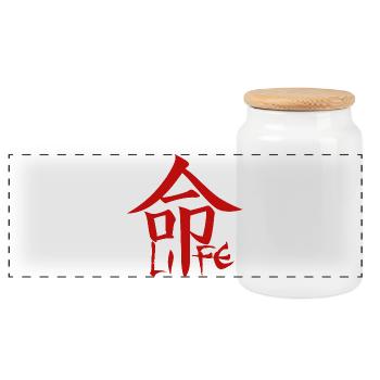 Kanji japonais rouge pour le mot vie - Boîte à biscuits avec couvercle en bois - blanc - Devant