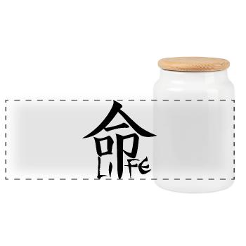 kanji japonais noir pour le mot vie - Boîte à biscuits avec couvercle en bois - blanc - Devant