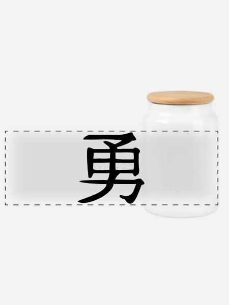 Mut-Kanji - Panorama Keksdose mit Holzdeckel - Weiß
