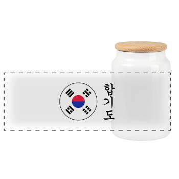Hapkido / Hapkidoin / Martial Arts / Fight - Panoramic Cookie Jar with Wooden Lid - white - Front