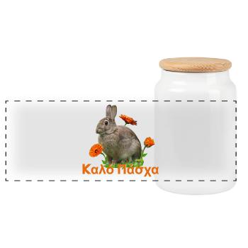 καλό Πάσχα Frohe Ostern - Panorama Keksdose mit Holzdeckel - Weiß - Vorne