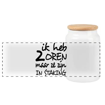 Ich habe 2 Ohren, aber sie streiken * - Panorama Keksdose mit Holzdeckel - Weiß - Vorne
