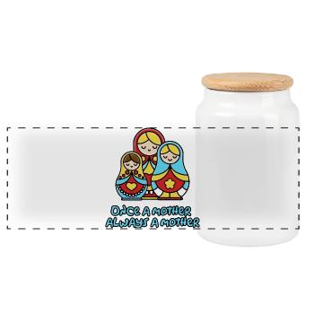 Mère un jour, mère toujours - Boîte à biscuits avec couvercle en bois - blanc - Devant