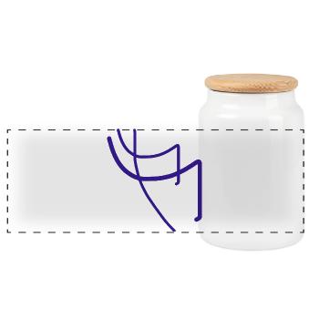 Purple Lines Design artistique abstrait : Abstract R - Boîte à biscuits avec couvercle en bois - blanc - Devant
