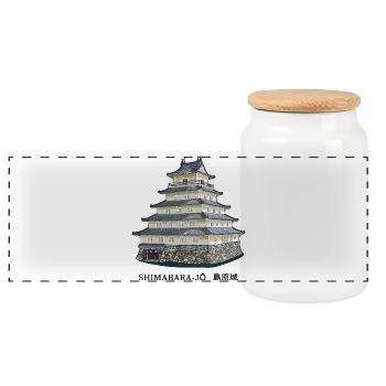 Burg Shimabara, Japan, Wunderschöne Orte Zeichnung - Panorama Keksdose mit Holzdeckel - Weiß - Vorne
