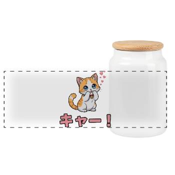 Kyaa Kawaii Cat - Esthétique japonaise de l’anime - Boîte à biscuits avec couvercle en bois - blanc - Devant