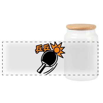 Ping-Pong Racket - Table Tennis - Panoramic Cookie Jar with Wooden Lid - white - Front