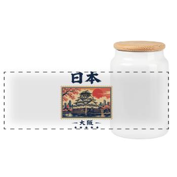 Japan Osaka Vintage Reisemarke - Panorama Keksdose mit Holzdeckel - Weiß - Vorne