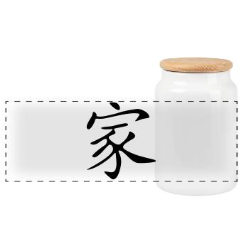 Family Kanji - Panoramic Cookie Jar with Wooden Lid - white - Front