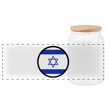 Sous le signe d Israël - Boîte à biscuits avec couvercle en bois - blanc - Devant