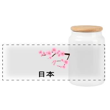 Asien Japanisch Kirschblueten Japan Botanik Kirsch - Panorama Keksdose mit Holzdeckel - Weiß - Vorne