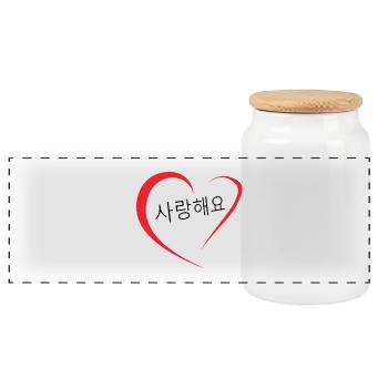Saranghaeyo (Ich liebe dich auf Koreanisch) - Panorama Keksdose mit Holzdeckel - Weiß - Vorne