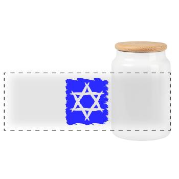 Star of David religion symbol Judaism gift - Panoramic Cookie Jar with Wooden Lid - white - Front