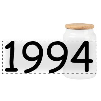 1994 30e anniversaire modèle blanc - Boîte à biscuits avec couvercle en bois - blanc - Devant