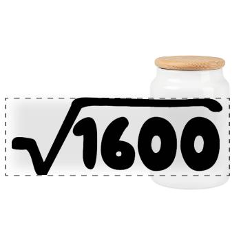 40th Birthday - Anniversary - Panoramic Cookie Jar with Wooden Lid - white - Front