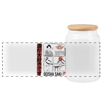Geisha Saki - Panoramic Cookie Jar with Wooden Lid - white - Front