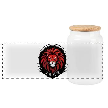 majestueux lion rouge - Boîte à biscuits avec couvercle en bois - blanc - Devant