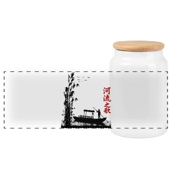 Song of The River | Nature Harmony Silhouette - Panoramic Cookie Jar with Wooden Lid - white - Front