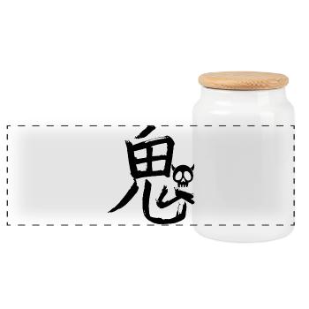 Das Wort Dämon auf Japanisch (schwarz) - Panorama Keksdose mit Holzdeckel - Weiß - Vorne