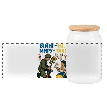 No to war, yes to peace - Panoramic Cookie Jar with Wooden Lid - white - Front