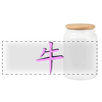 Büffel_3d - Kanji - Panorama Keksdose mit Holzdeckel - Weiß - Vorne