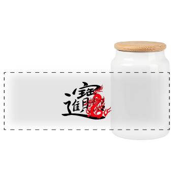 drache - Panoramic Cookie Jar with Wooden Lid - white - Front