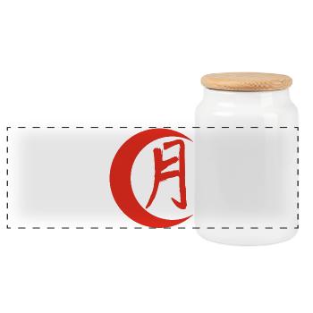 The word moon in Japanese (red) - Panoramic Cookie Jar with Wooden Lid - white - Front