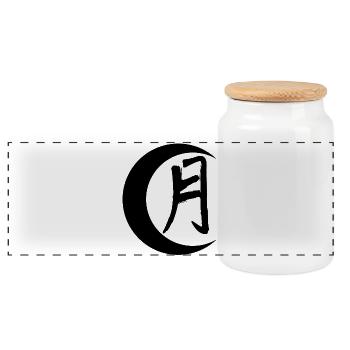 Das Wort Mond auf Japanisch (schwarz) - Panorama Keksdose mit Holzdeckel - Weiß - Vorne