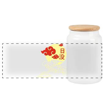 Manga sunset - Panoramic Cookie Jar with Wooden Lid - white - Front
