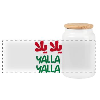 Yalla yalla - Panorama Keksdose mit Holzdeckel - Weiß - Vorne