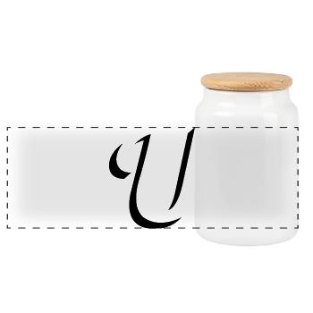 Letter U, name, the letter U - Panoramic Cookie Jar with Wooden Lid - white - Front